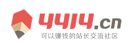 云安县新闻网